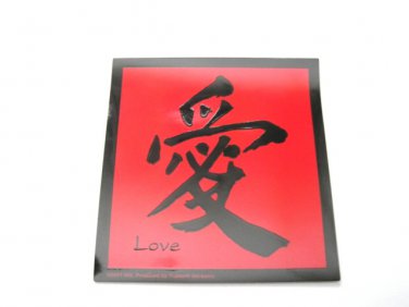 Love Asian Sticker