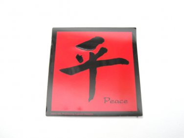 Peace Asian Sticker