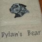 Custom Personalized Embroidered Kids Towels