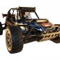 Redcat Rampage Chimera EP Pro Brushless Electric Sand Rail - Blue (RAMPAGE-EP-CHIMERA-PRO-BLUE)