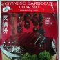 Pre-packaged  Oriental Seasonings  Made in Hawai’i