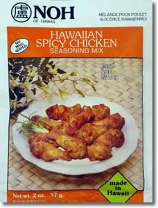 HAWAIIAN SPICY CHICKEN