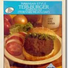 HAWAIIAN TERI BURGERS