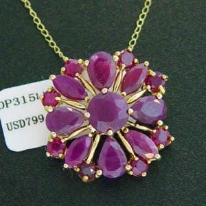 $799 8.95 ct.Genuine Ruby Pendant/Necklace 10K YG