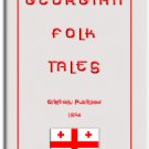 Georgian Folk Tales