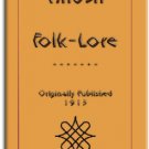 Hausa Folklore