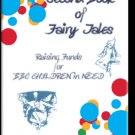The Second Book of Fairy Tales (a Children in Need fundraiser)