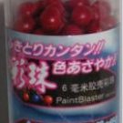 200 Ct Paintballs for Airsoft Guns