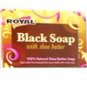 Black Soap with Shea Butter - One 3.5 Oz Bar (Free Shipping with Additional Purchase)
