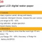 Digital Paper Moisture Tester Meter 5% - 40% VC2GB