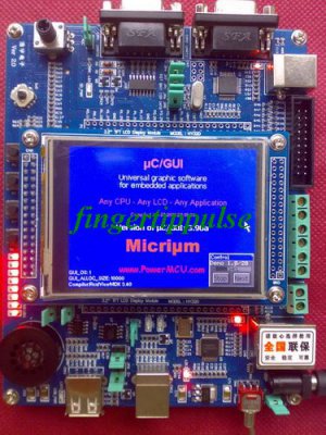 NXP ARM LPC1768 Development Board Cortex-M3 + 3.2" LCD