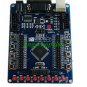 Development kit Board for ATMEL AVR Mega128 ATMEGA128