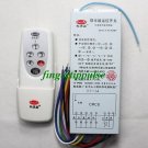 Wireless 5CH ON/OFF Remote Control Switch Lights 220V