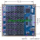 5 Axis TB6560 Stepper Motor Driver Display Board Panel