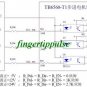 CNC Router 1 Axis TB6560 Stepper Stepping Motor Driver Board