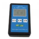 BS2010 X y-Ray Personal Dosimeter Nuclear Radiation Detector