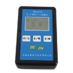 BS2010 X y-Ray Personal Dosimeter Nuclear Radiation Detector
