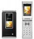Kyocera S4000