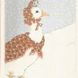 Jemima Puddle-duck making a Christmas visit postcard (#33)