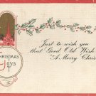 Christmas Joys   postcard (#167)