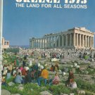 Greece 1973  The Land for all Seasons