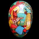 Vintage Paper Mache Easter Egg W. German Mama Duck