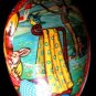 Vintage Paper Mache Easter Egg W. German Mama Duck