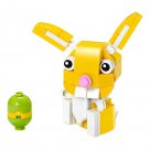 LEGO 30550 Easter Bunny + Instructions Holiday Event Polybag 100% Complete MINT