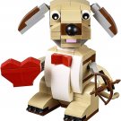 LEGO 40201 Valentine's Cupid Dog + Instructions Holiday Event 100% Complete MINT