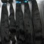 Brazilian Weave