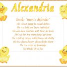 Baby Ducks Personalized Name Meaning Print