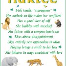 Jungle Animals Personalized Name Meaning Print