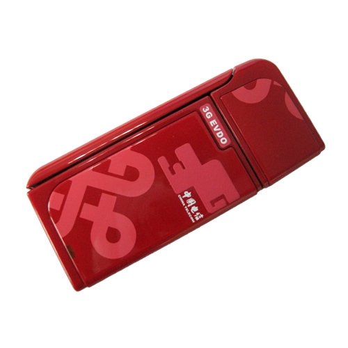 HSDPA USB Modem - 3G Wireless Internet For Laptops
