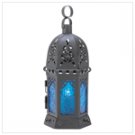 #14120 Ocean Blue Candle Lantern