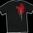 Rising sun