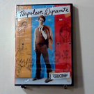 Napoleon Dynamite (2004) NEW DVD