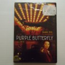 Purple Butterfly (2003) NEW DVD