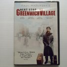 Next Stop, Greenwich Village (1976) NEW DVD