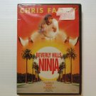 Beverly Hills Ninja (1997) NEW DVD
