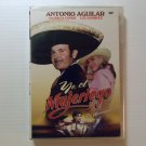 Yo, El Mujeriego (1963) NEW DVD