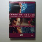 Lathe of Heaven (2001) NEW DVD