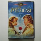 Beauty and the Beast (1986) NEW DVD