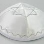 100 PERSONALIZED KIPPOT FOR WEDDING/BAR MITSVA,WHITE KIPPAH WITH MAGEN DAVID +(SN318)