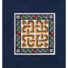 Celtic Knot Hearts Counted Cross Stitch Card Kit
