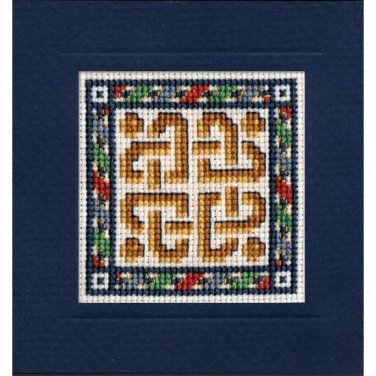 Celtic Knot Hearts Counted Cross Stitch Card Kit