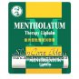 Mentholatum Therapy Lipbalm 3.5g (Pack of 2)