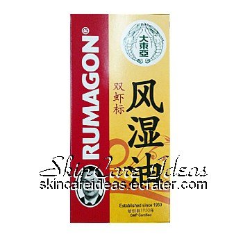 Double Prawn Brand Rumagon 28ml