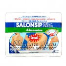 Salonsip Gel-Patch (6 plasters)