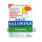 Salonpas Pain Relieving Patch (20 plasters)