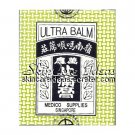 Ling Nam Ultra Balm 70ml
